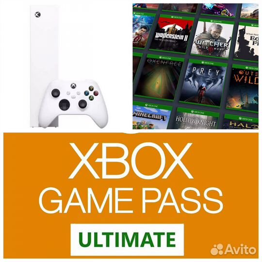 Xbox подписка игры