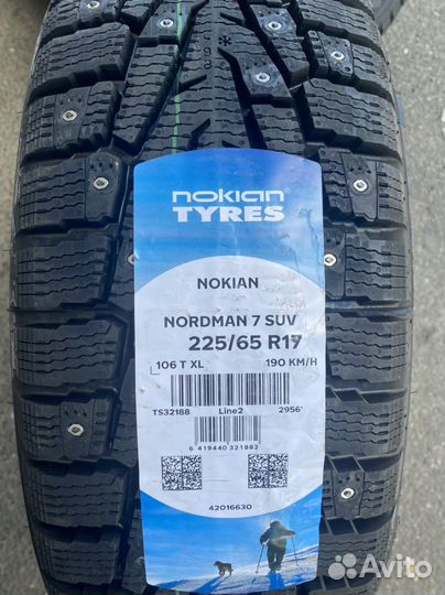 Nokian Tyres Nordman 7 SUV 225/65 R17 106T