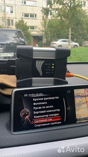 Активация CarPlay bmw руссификация bmw