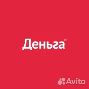 Кредитный менеджер г. Омск