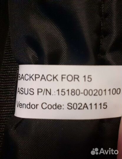 Рюкзак для ноутбука Asus (новый)