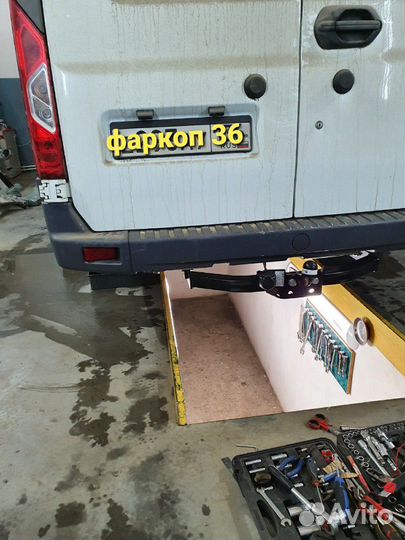 Фаркоп газель Next