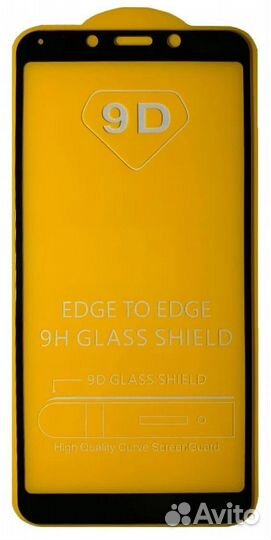 Защитное стекло для Xiaomi Redmi 6/ 6A