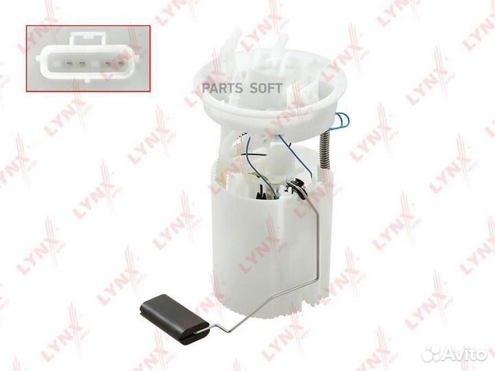 Lynxauto CF-3596 Бензонасос mazda 3(BL) 1.6-2.0 08