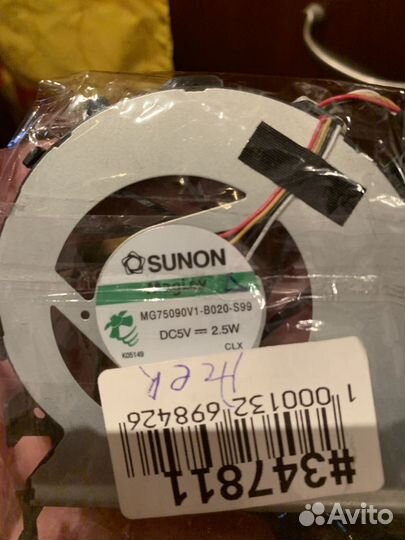 DDR2, DDR3 dimm, mg75090v1-b020-s99