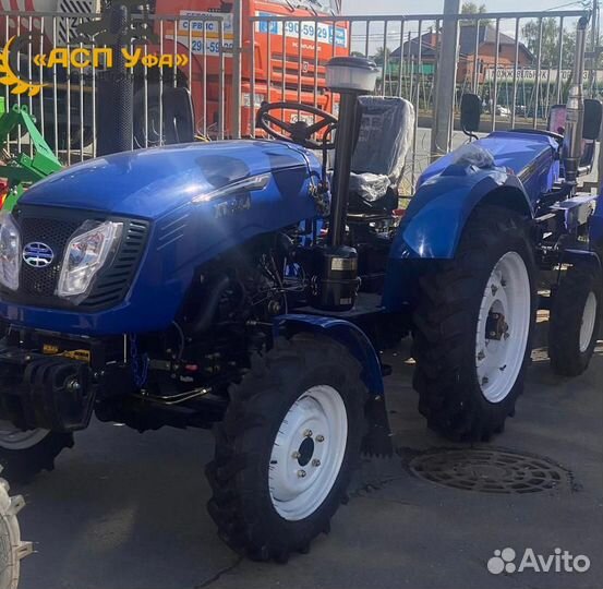 Мини-трактор XINGTAI XT244, 2022