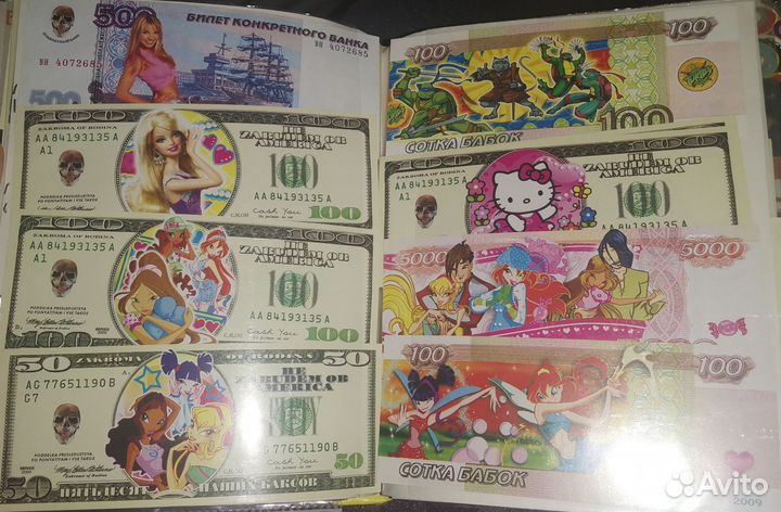 Сувенирные деньги: Бритни Спирс, Spice Girls и др