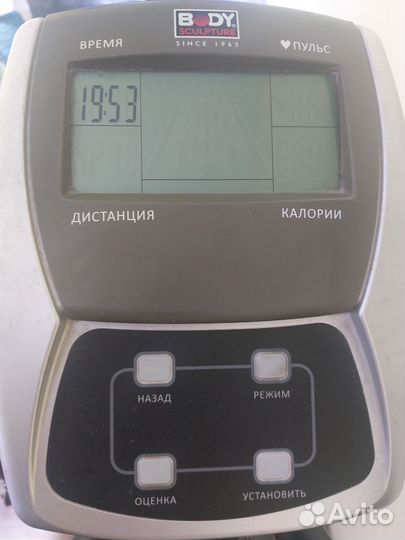 Эллиптический тренажер