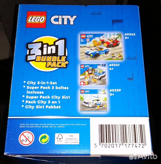 Lego City 66682 новый