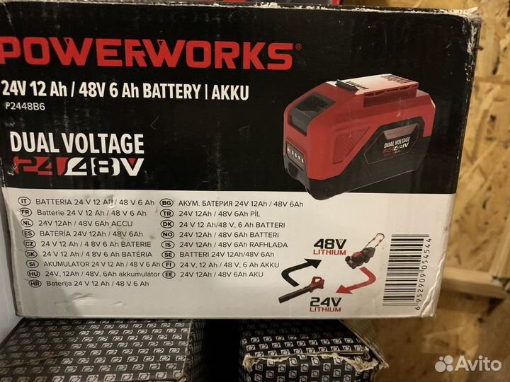Powerweworks Аккумулятор двойного напряжения