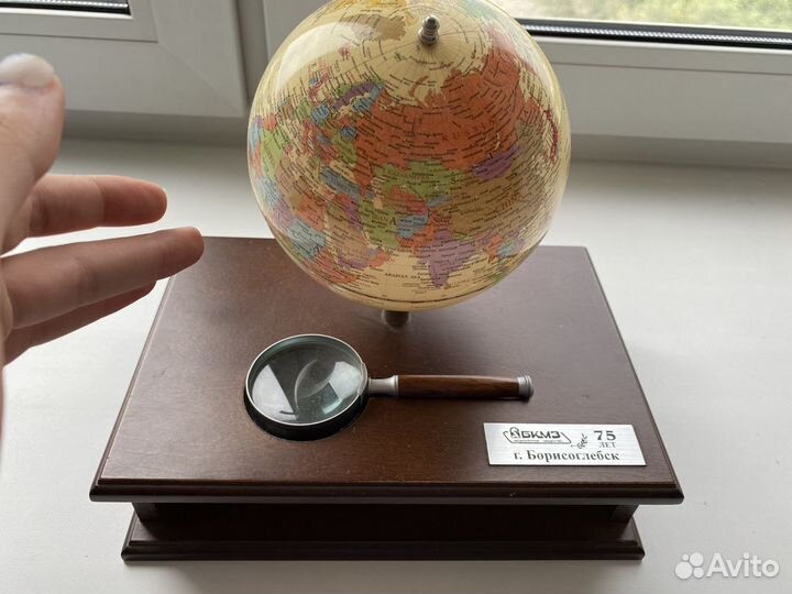 Глобус