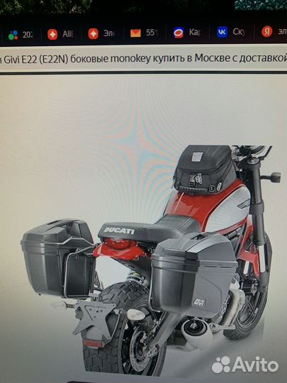 Кофры боковые Givi E22