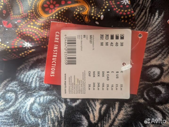 Купальники р.44