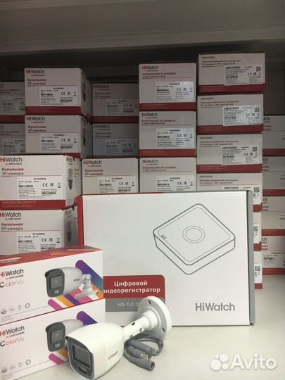Комплект видеонаблюдения 2 камеры hiwatch ColorVu