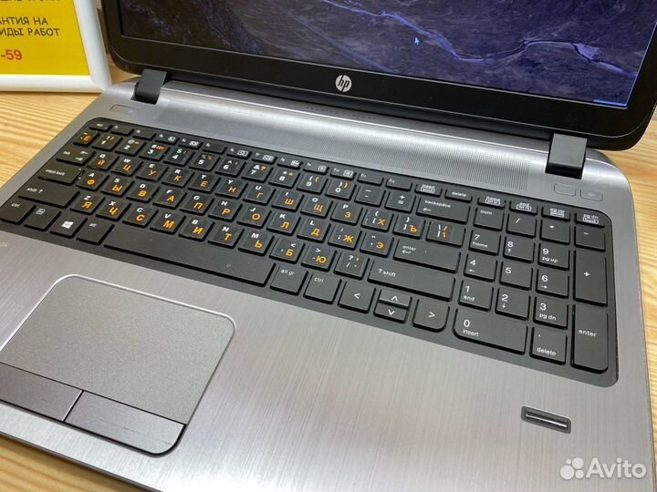 HP ProBook 450 G1 из Европы с гарантией