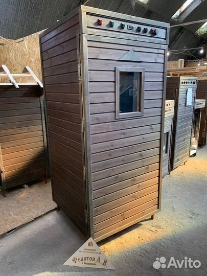 Коптильня универсальная в рассрочку