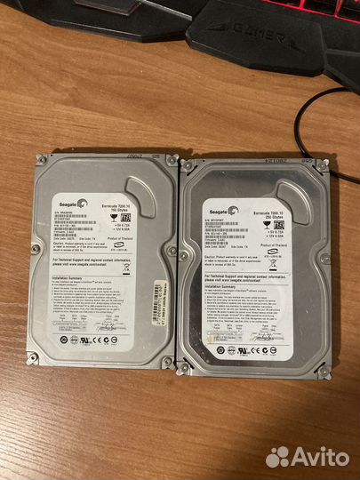 Жесткий диск 160 и 250GB