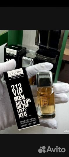 Подарочный набор для мужчин