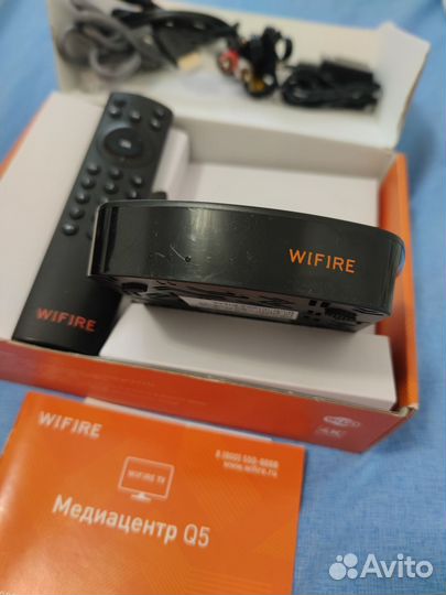 TV приставка
