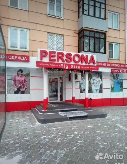 Наружная реклама от производителя