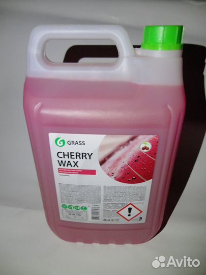 Набор для открытия автомойки Доставка