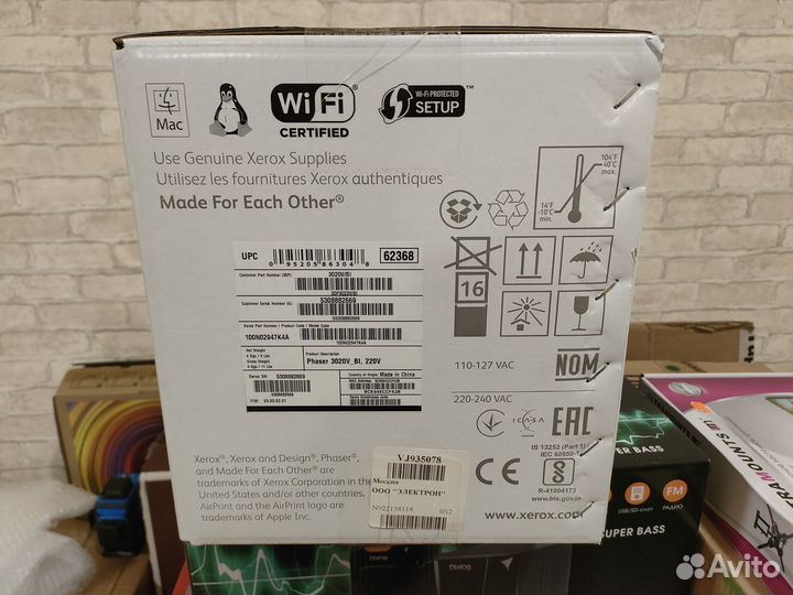 Принтер лазерный с wifi
