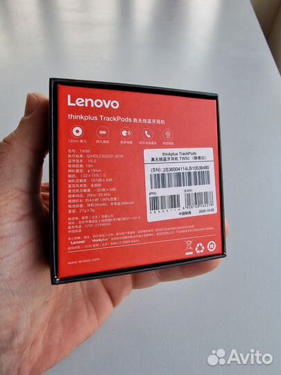 Наушники беспроводные Lenovo