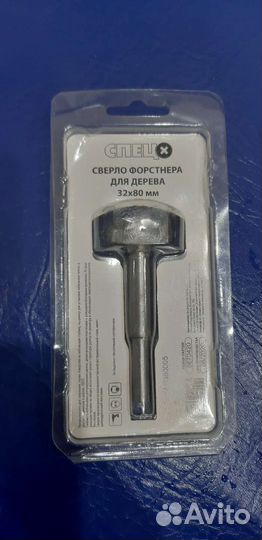 Инстумент для отделочных работ, квартиры, дома