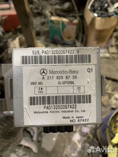 Блок управления антенной Мерседес w211 w219