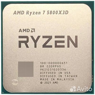 Процессор AMD Ryzen 7 5800X3D OEM - новый