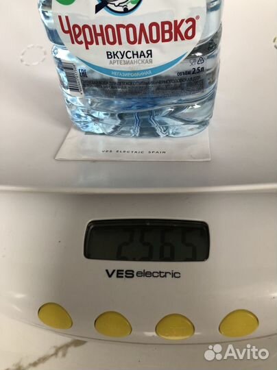 Весы для новорожденных