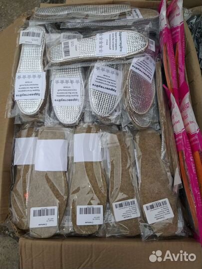 Стельки Войлочные для обуви. Оптом