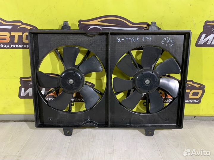 Диффузор радиатора Nissan X-Trail T31 2007-2015