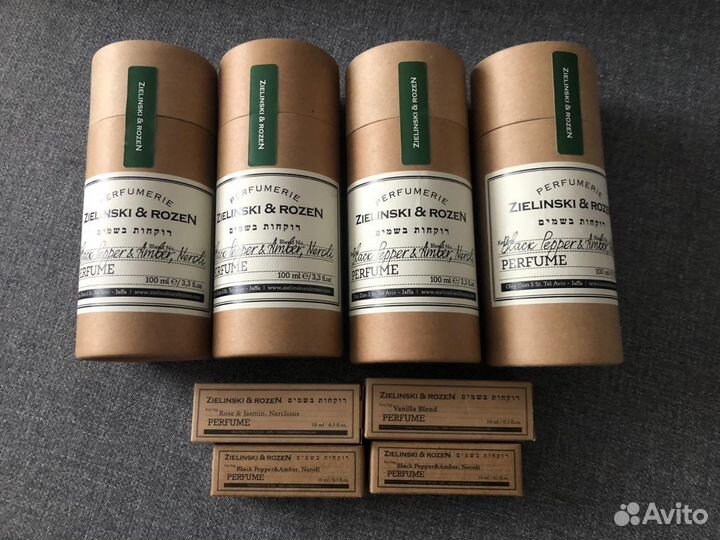 Zielinski & rozen vanilla blend