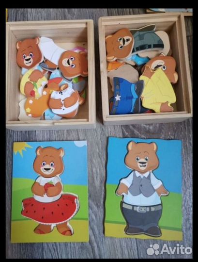 Развивашки игрушки для детей