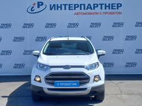 Ford EcoSport 2.0 MT, 2015, 88 326 км, с пробегом, цена 1 299 000 руб.