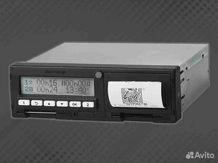 Тахограф вдо с нкм.Под ключ