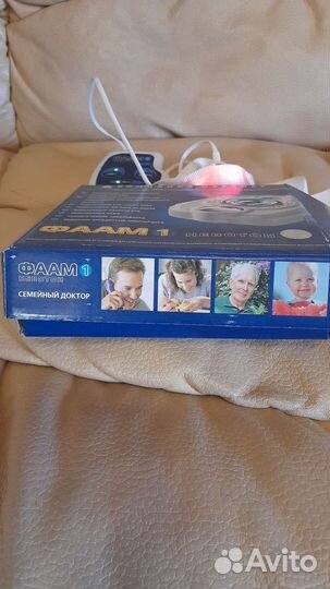 Массажер физеотерапевтический