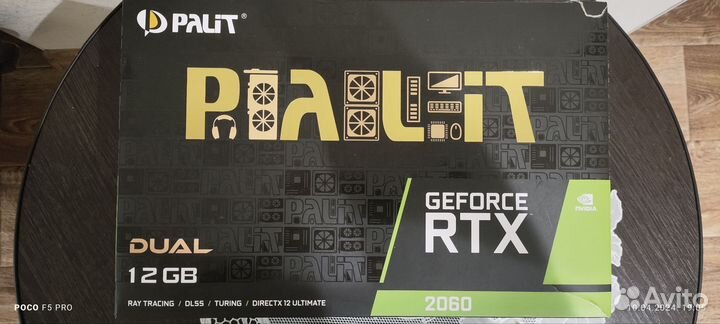 Видеокарта gtx 2060