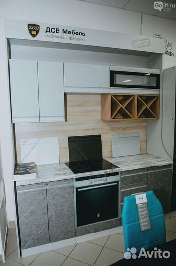 Кухни на заказ