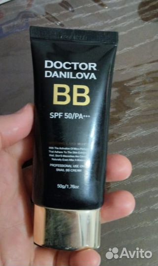 Крем тональный