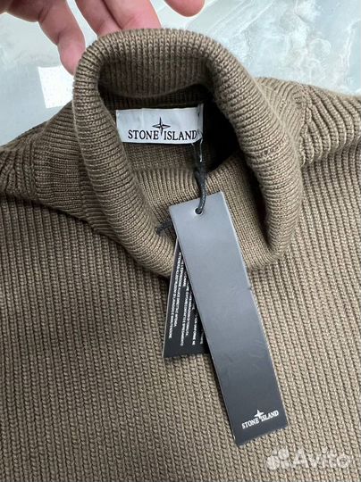 Мужской джемпер свитер Stone Island