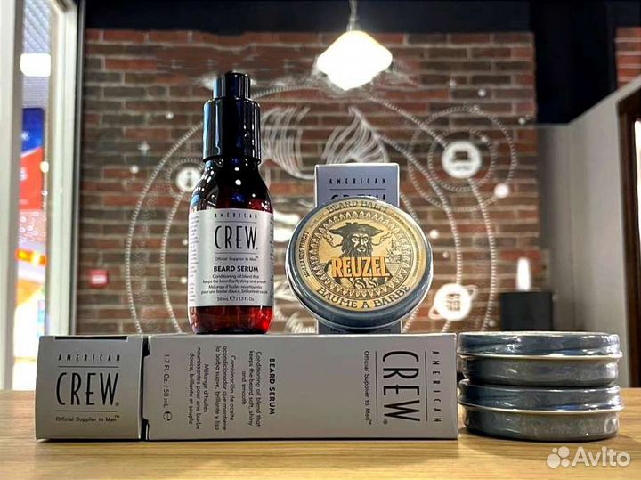 Сыворотка для бороды American crew Beard Serum