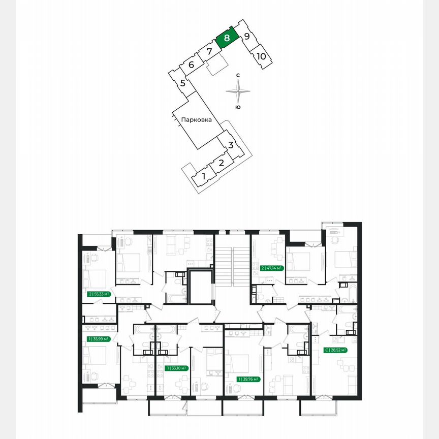 2-к. квартира, 47,1 м², 8/8 эт.
