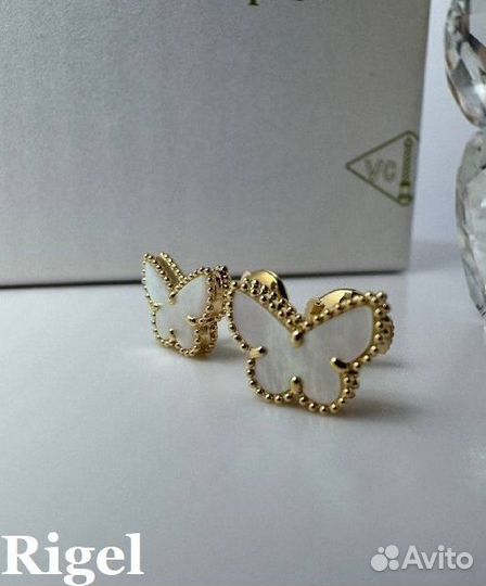Серьги van cleef