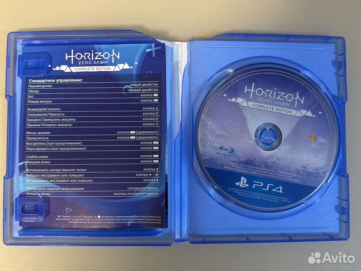 Horizon zero dawn complete edition ps4
