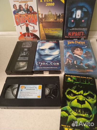 Аудиокассета