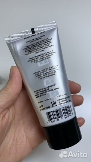 База для гель-лака artex corrector rubber 50 мл