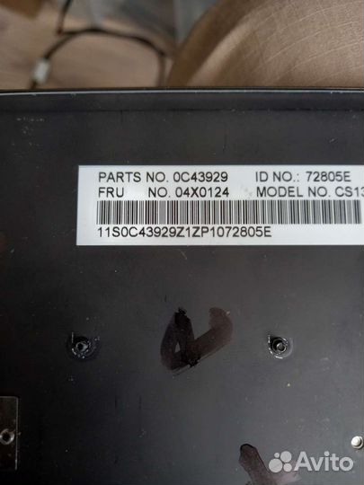 Клавиатура для ноутбука lenovo нерабочий т450