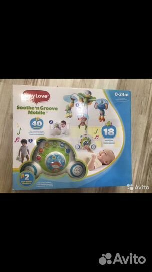 Музыкальный мобиль